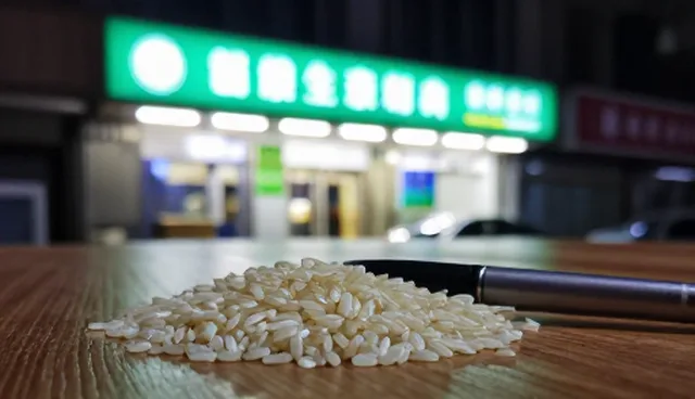农业技术:农业咨询如何推动业务发展趋势